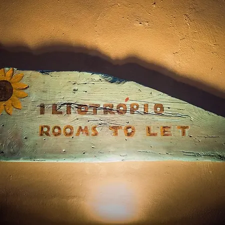 Iliotropio Art Pensionat Chania (Crete)
