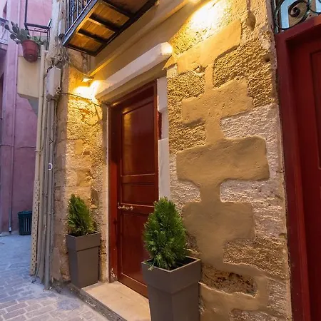 Iliotropio Art Pensionat Chania (Crete)