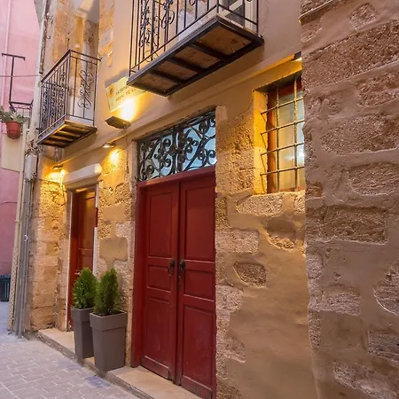 Pensionat Iliotropio Art Chania (Crete)