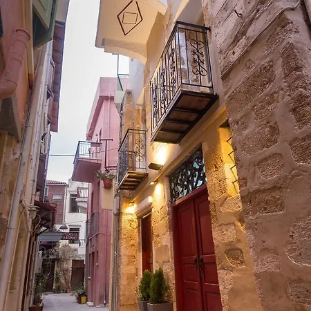Iliotropio Art Penzion Chania (Crete)